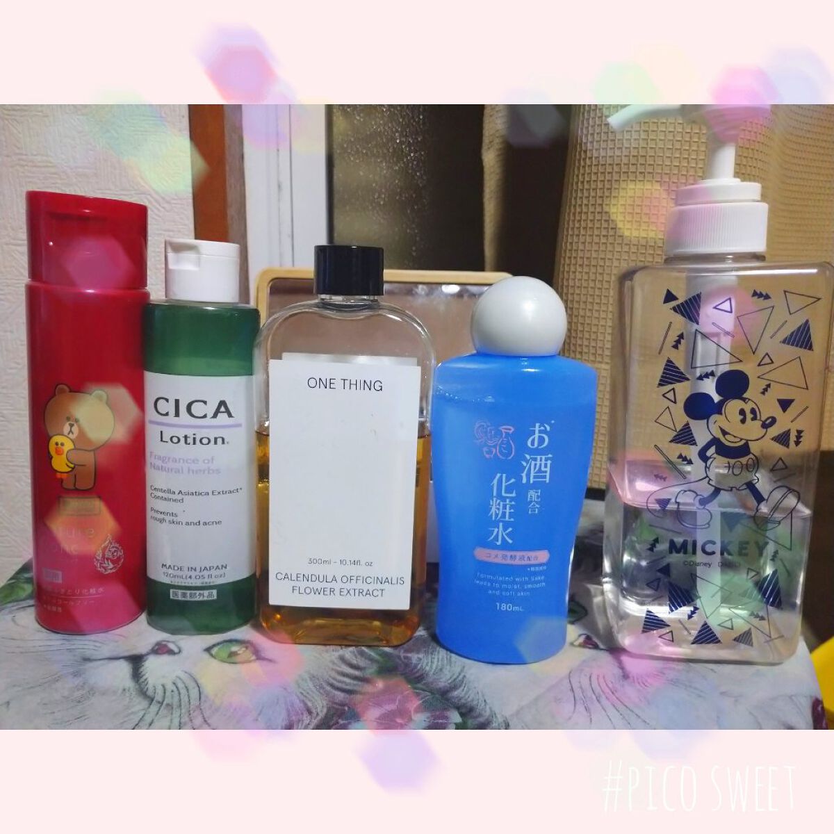 ボタニカルビューティー スリーピングパック シトラスマリンの香り/DAISO/洗い流すパック・マスクを使ったクチコミ（1枚目）