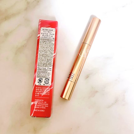 ゲットイットティントグレーズバーム/TONYMOLY/リップティントを使ったクチコミ(2枚目)