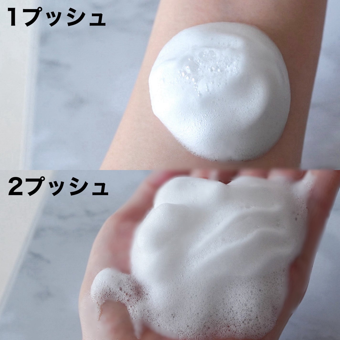 ビオレ ザフェイス 泡洗顔料 スムースクリア/ビオレ/泡洗顔を使ったクチコミ(2枚目)