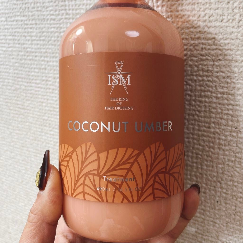 COCONUT UMBER シャンプー/トリートメント/ISM/市販シャンプーを使ったクチコミ(3枚目)