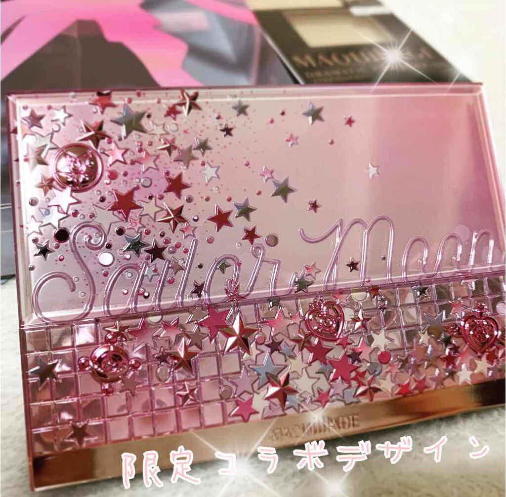 ドラマティックパウダリー UV/マキアージュ/パウダーファンデーションを使ったクチコミ（1枚目）