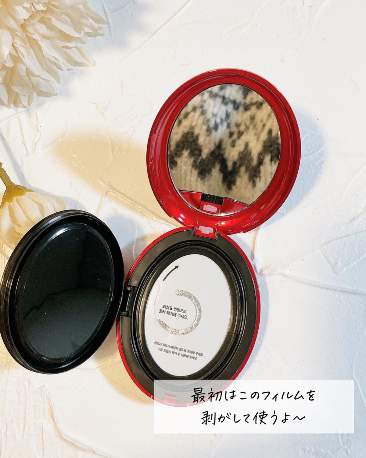 マスク フィット レッド クッション/TIRTIR(ティルティル)/クッションファンデーションを使ったクチコミ(4枚目)