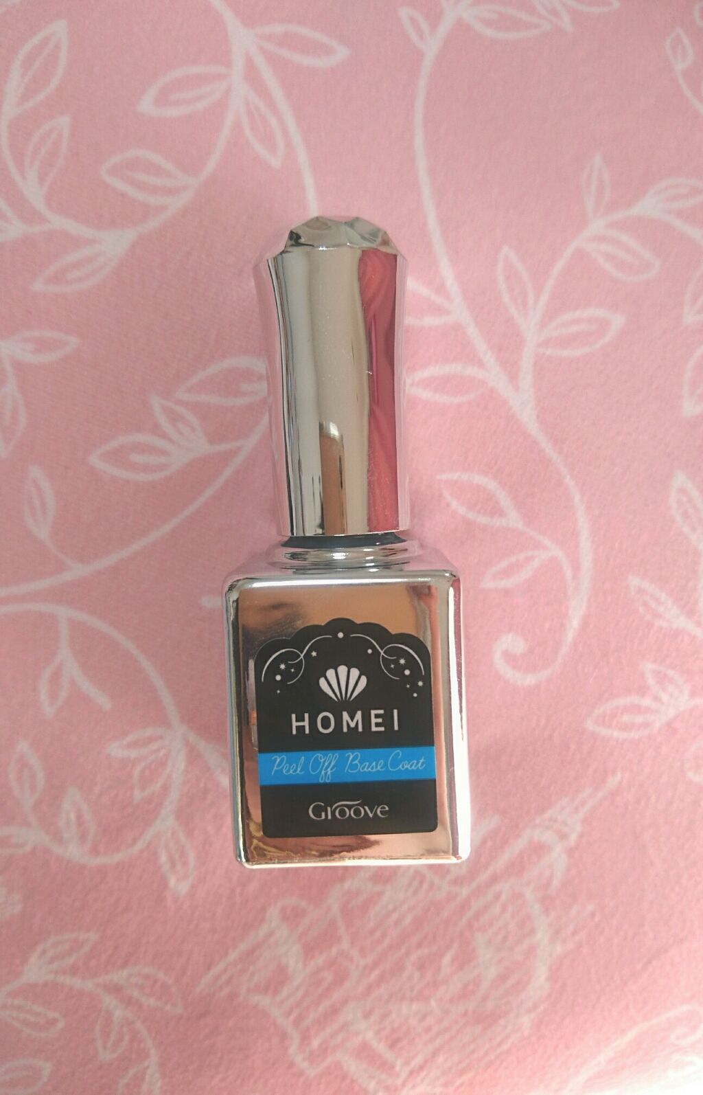 ピールオフベースコート/HOMEI/ネイルベースコートを使ったクチコミ（1枚目）