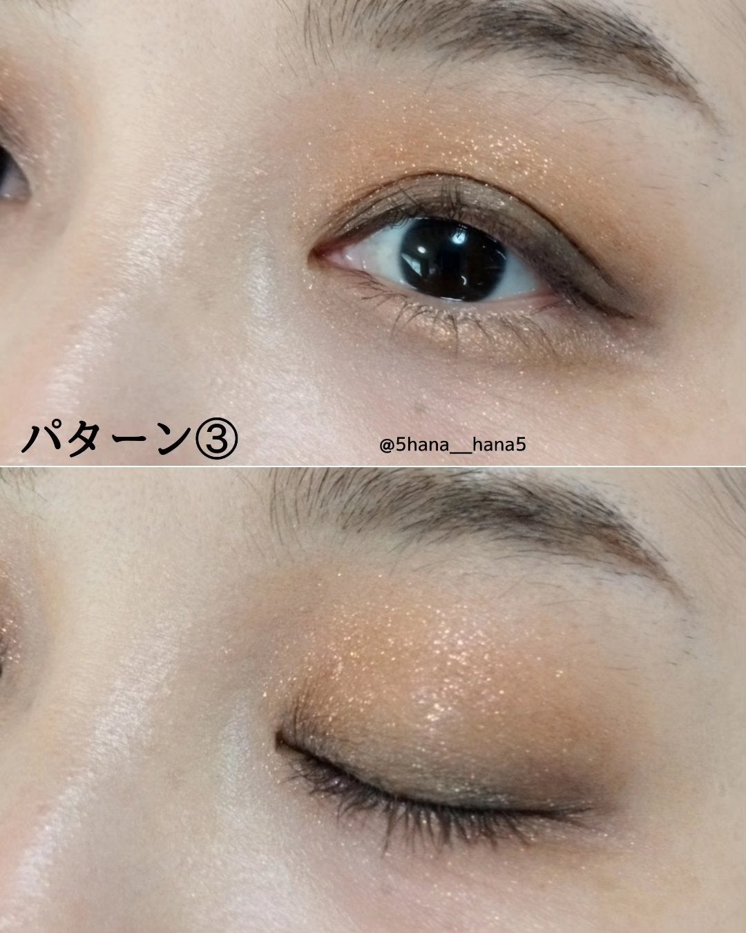 ビジュー アイシャドーパレット/NARS/アイシャドウパレットを使ったクチコミ(4枚目)