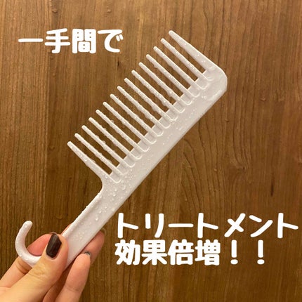 セリア購入品/セリア/その他を使ったクチコミ(1枚目)