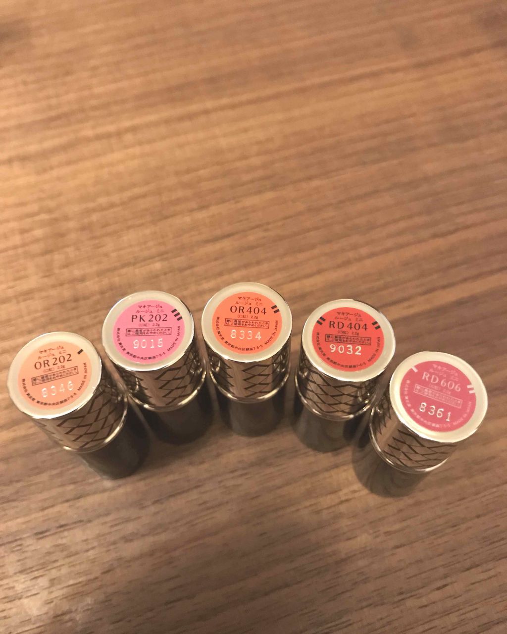 ルージュ ミニ/マキアージュ/口紅を使ったクチコミ（3枚目）