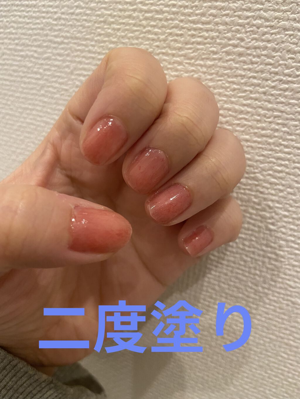 jill leen. 繊維ネイル  B2 あずきジャム/jill leen./マニキュアを使ったクチコミ（3枚目）