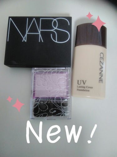 ライトリフレクティングセッティングパウダー　プレスト　N/NARS/プレストパウダーを使ったクチコミ（1枚目）