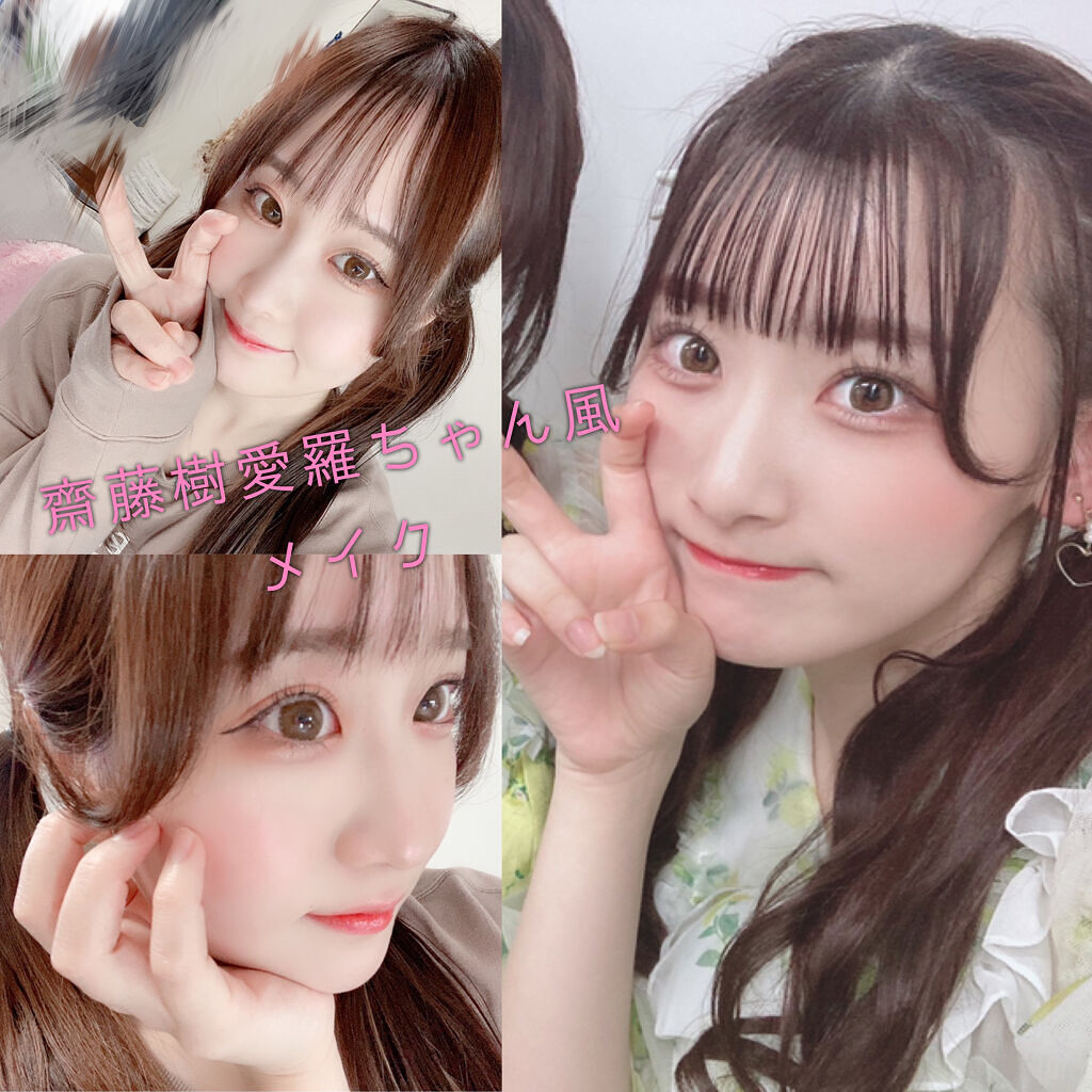 グラスティングウォーターティント/rom&nd/リップティントを使ったクチコミ（1枚目）