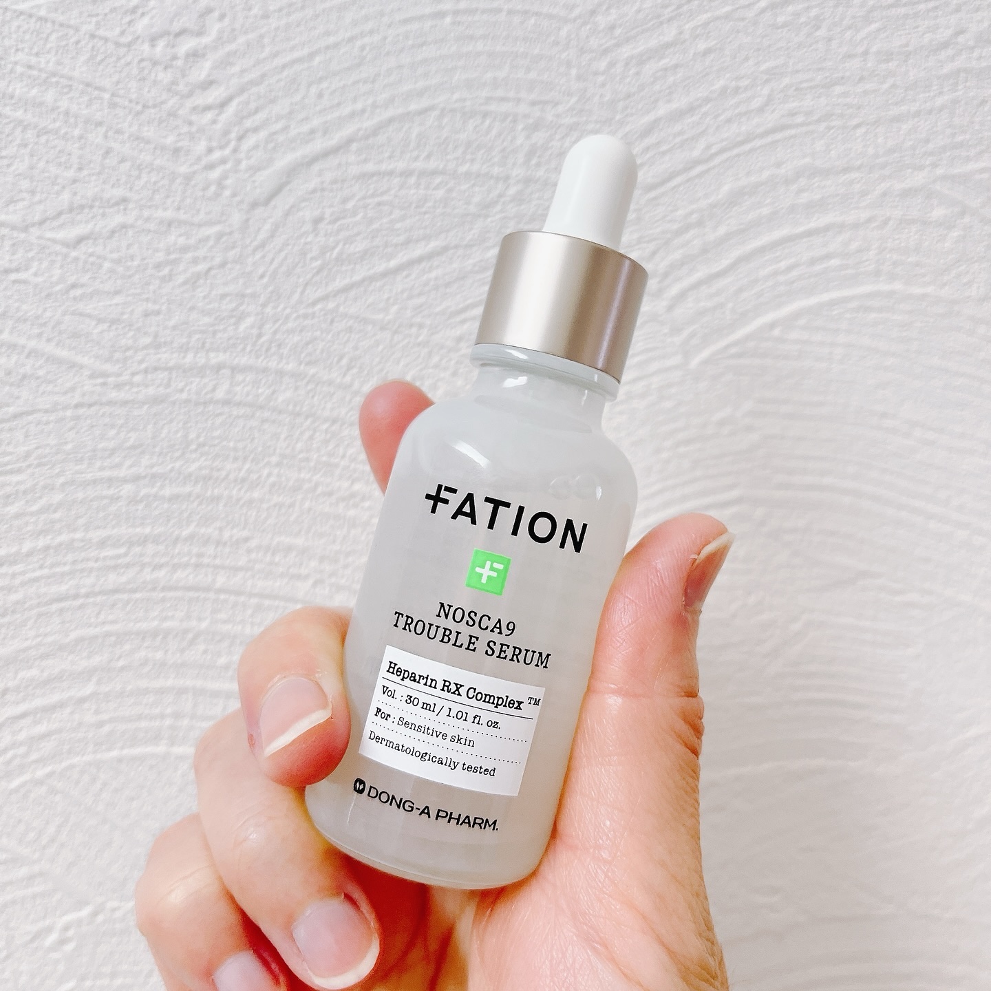 ノスカナイン トラブル セラム/FATION/美容液を使ったクチコミ（2枚目）