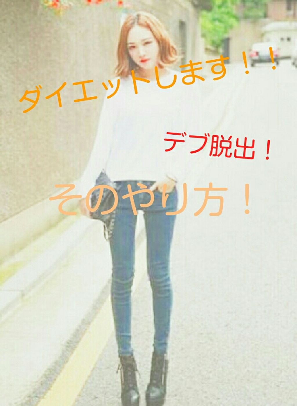 ニベアクリーム/ニベア/ボディクリームを使ったクチコミ(1枚目)