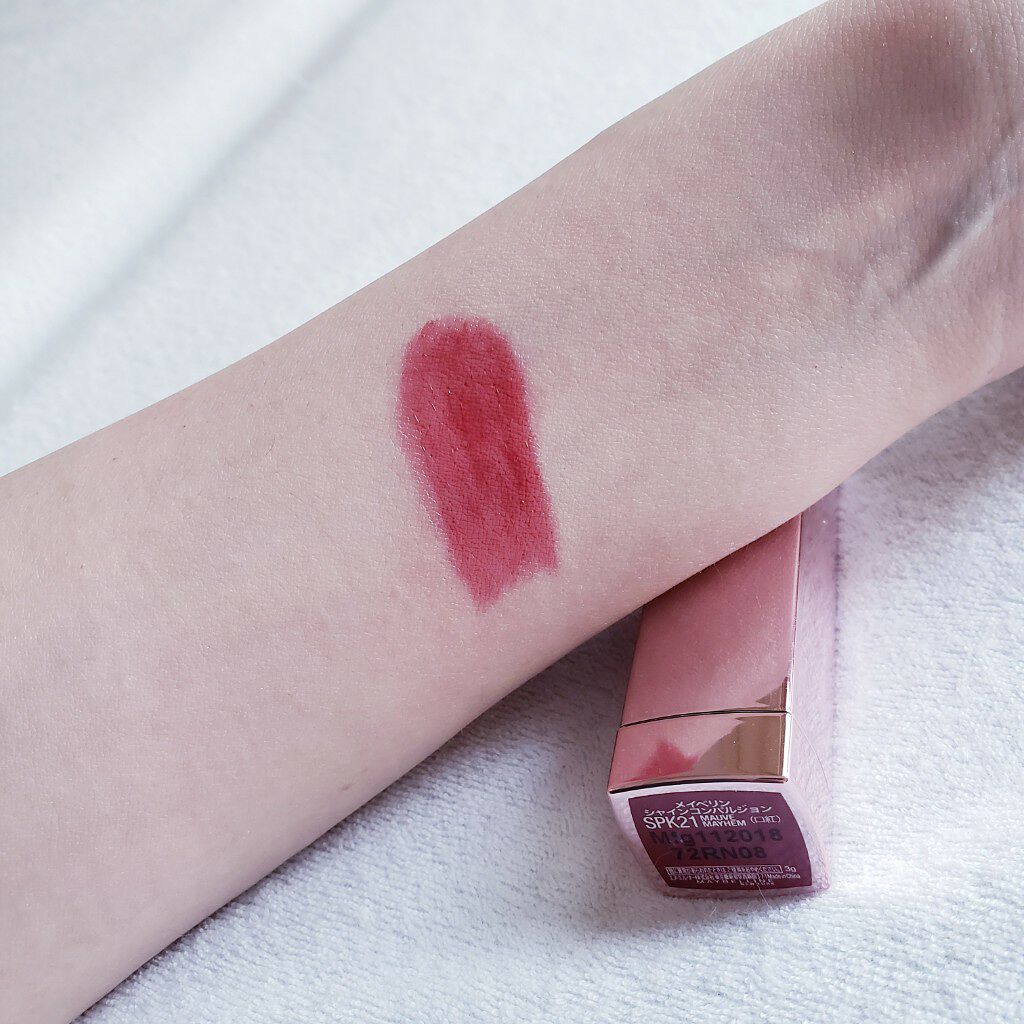 シャインコンパルジョン/MAYBELLINE NEW YORK/口紅を使ったクチコミ(1枚目)