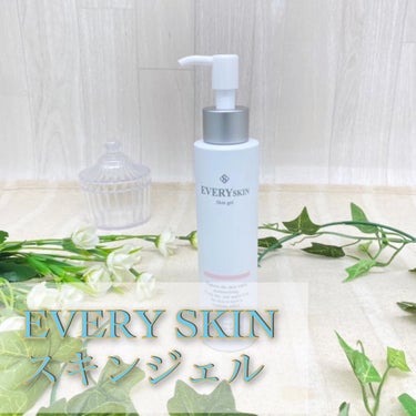 EVERYSKIN スキンジェルのクチコミ「＼ EVERY SKIN スキンジェル ／

こちらの化粧水を使用してみました😊✨

⭐️特徴.....」（1枚目）