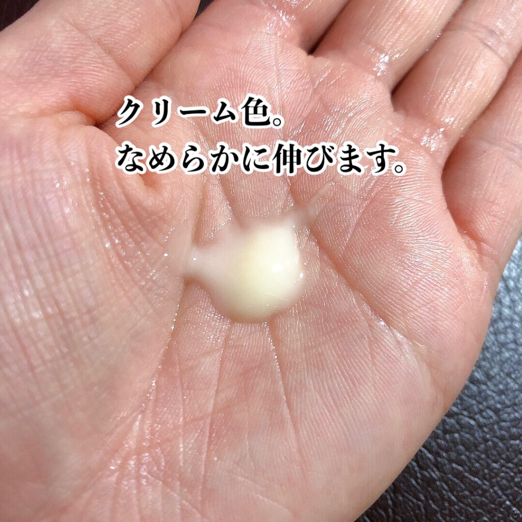 エリクシール ホワイト スポットクリアセラム WT/エリクシール/美容液を使ったクチコミ(2枚目)