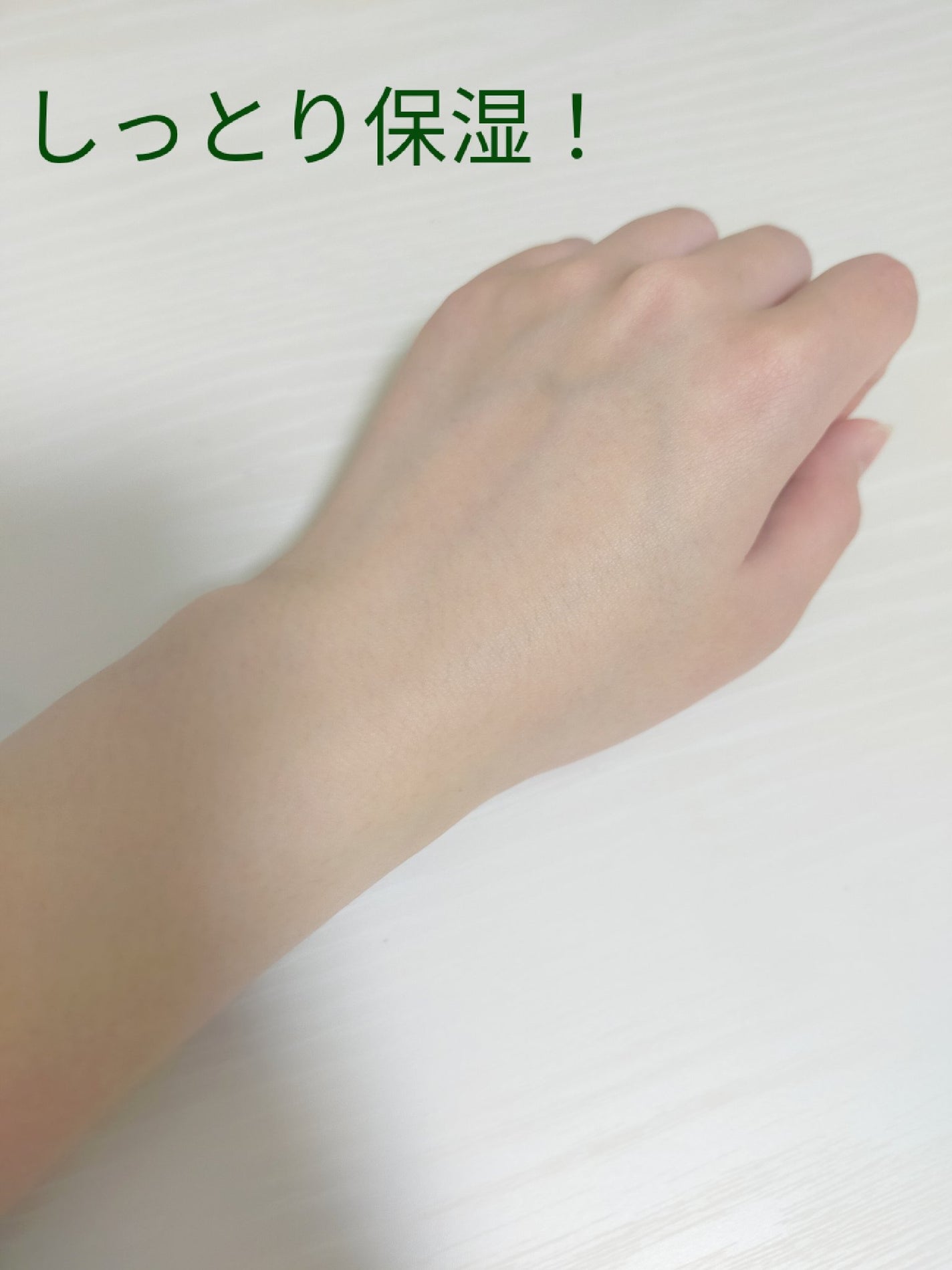 バイブラント ラディアンス アロマミルク/ジョンソンボディケア/ボディミルクを使ったクチコミ(3枚目)