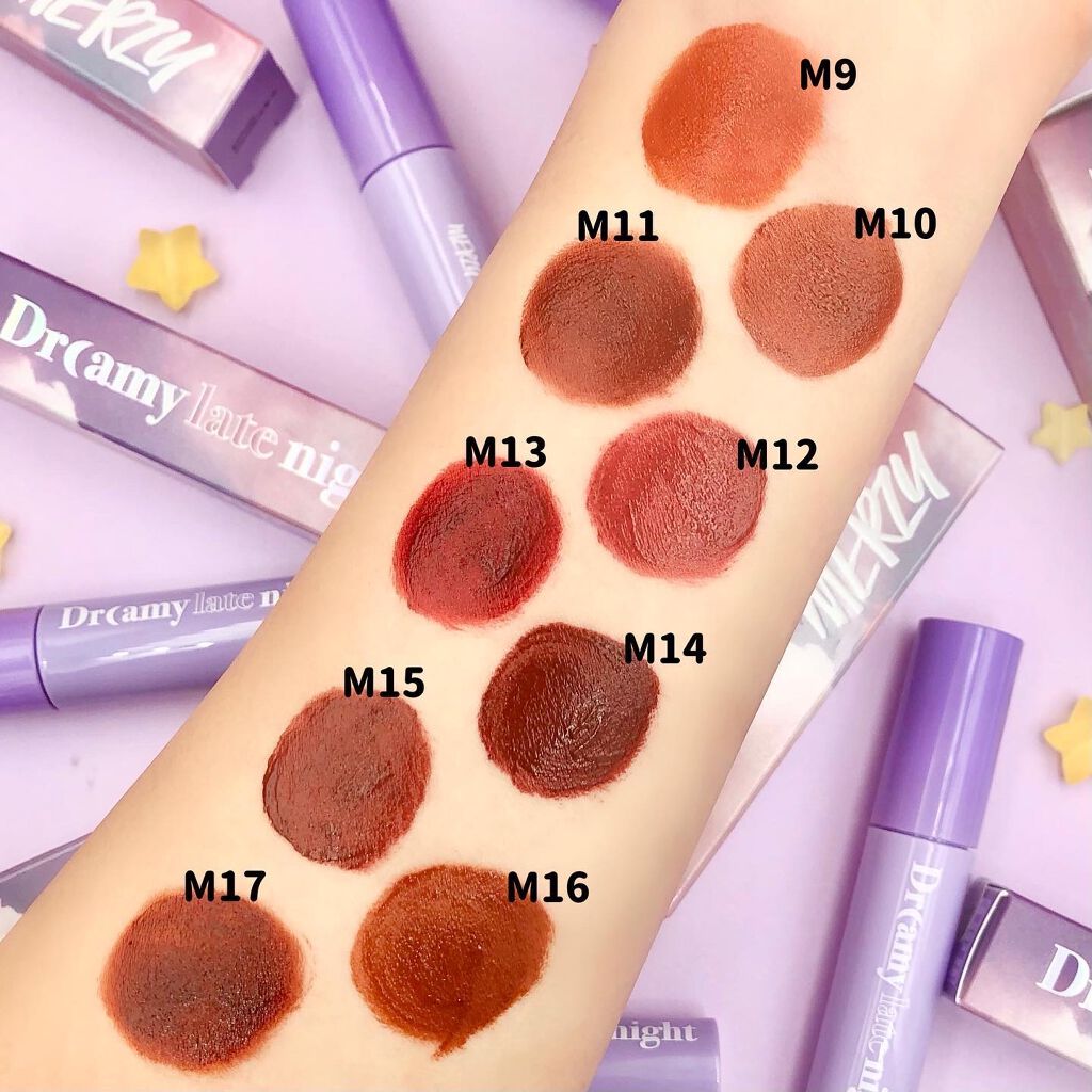 ドリーミーレイトナイト メロウティント/MERZY/リップティントを使ったクチコミ（1枚目）