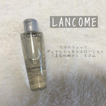 クラリフィック デュアル エッセンス ローション/LANCOME/化粧水を使ったクチコミ（2枚目）