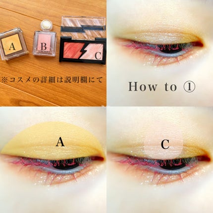 アイプランナー/excel/単色アイシャドウを使ったクチコミ(2枚目)