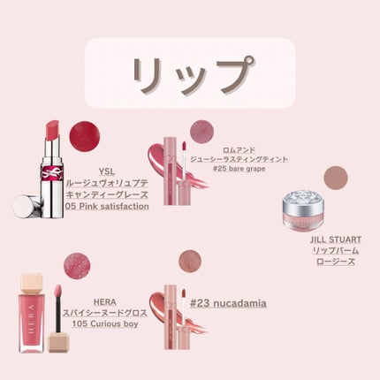 ジューシーピュアアイズ/キャンメイク/アイシャドウパレットを使ったクチコミ(5枚目)