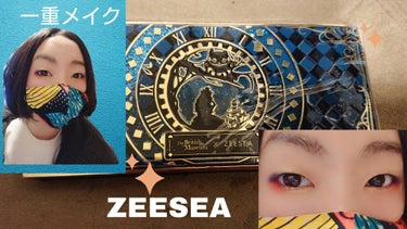 アリスドリームランドシリーズ 12色アイシャドウパレット（ZEESEA×大英博物館）/ZEESEA/アイシャドウパレットを使ったクチコミ（1枚目）