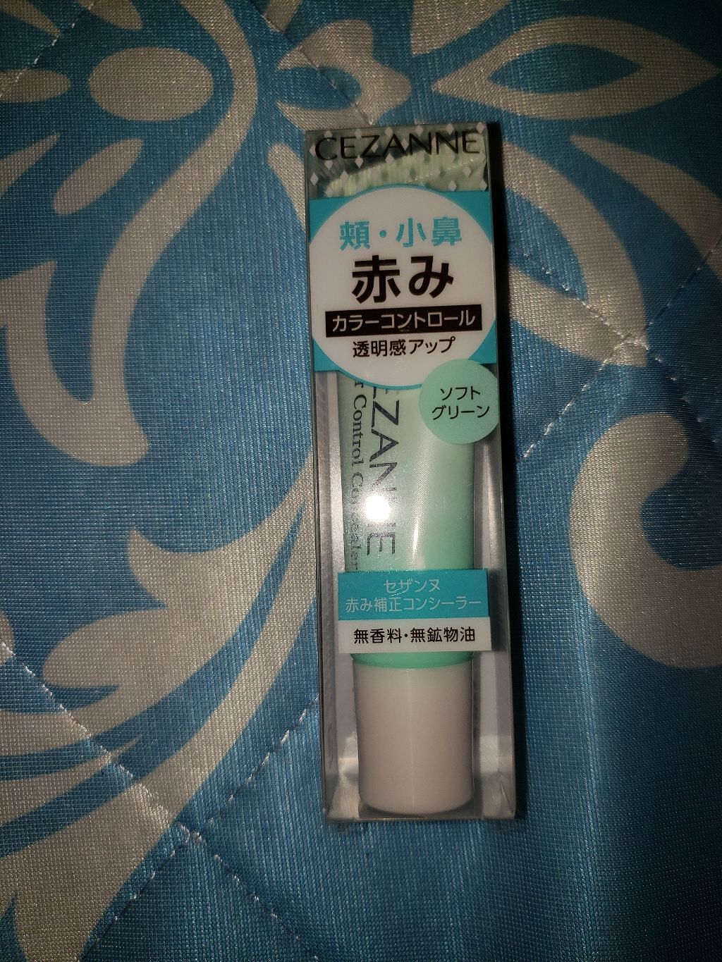 ルルルンワンナイト レスキュー保湿(旧品)/ルルルン/シートマスク・パックを使ったクチコミ(2枚目)