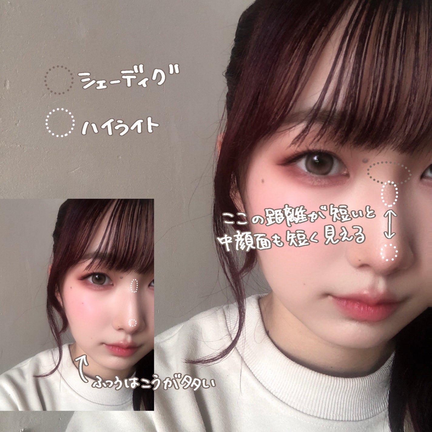 ピュア カラー ブラッシュ/SUQQU/パウダーチークを使ったクチコミ(2枚目)