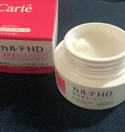 モイスチュア インストール/カルテHD/オールインワン化粧品を使ったクチコミ(3枚目)