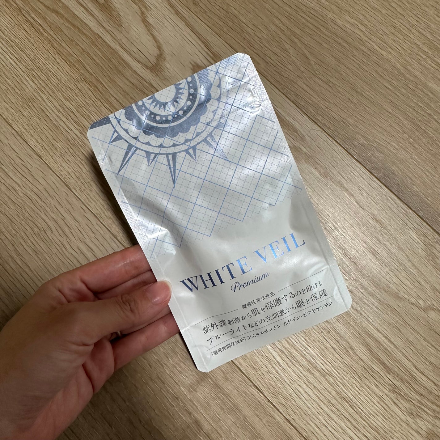 WHITE VEIL Premium/WHITE VEIL/美容サプリメントを使ったクチコミ(1枚目)