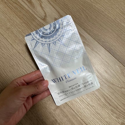 WHITE VEIL Premium/WHITE VEIL/美容サプリメントを使ったクチコミ(1枚目)