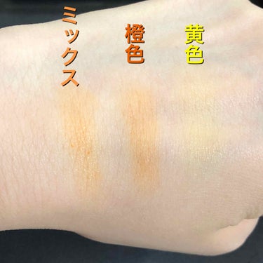 ピュア カラー ブラッシュ 119 蜜柑重 -MIKANGASANE/SUQQU/パウダーチークを使ったクチコミ（3枚目）