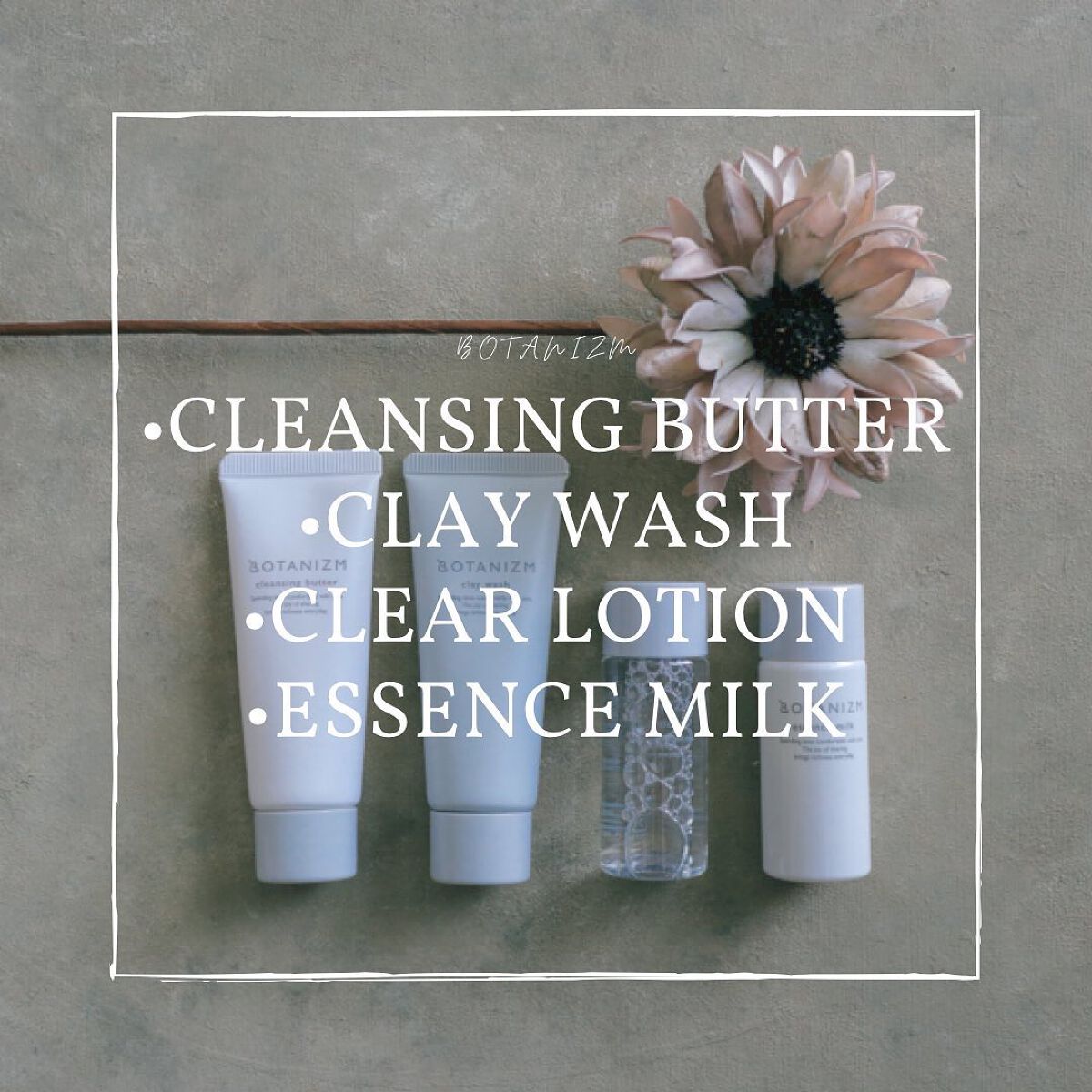 トライアルセット/ボタニズム /トライアルキットを使ったクチコミ(1枚目)