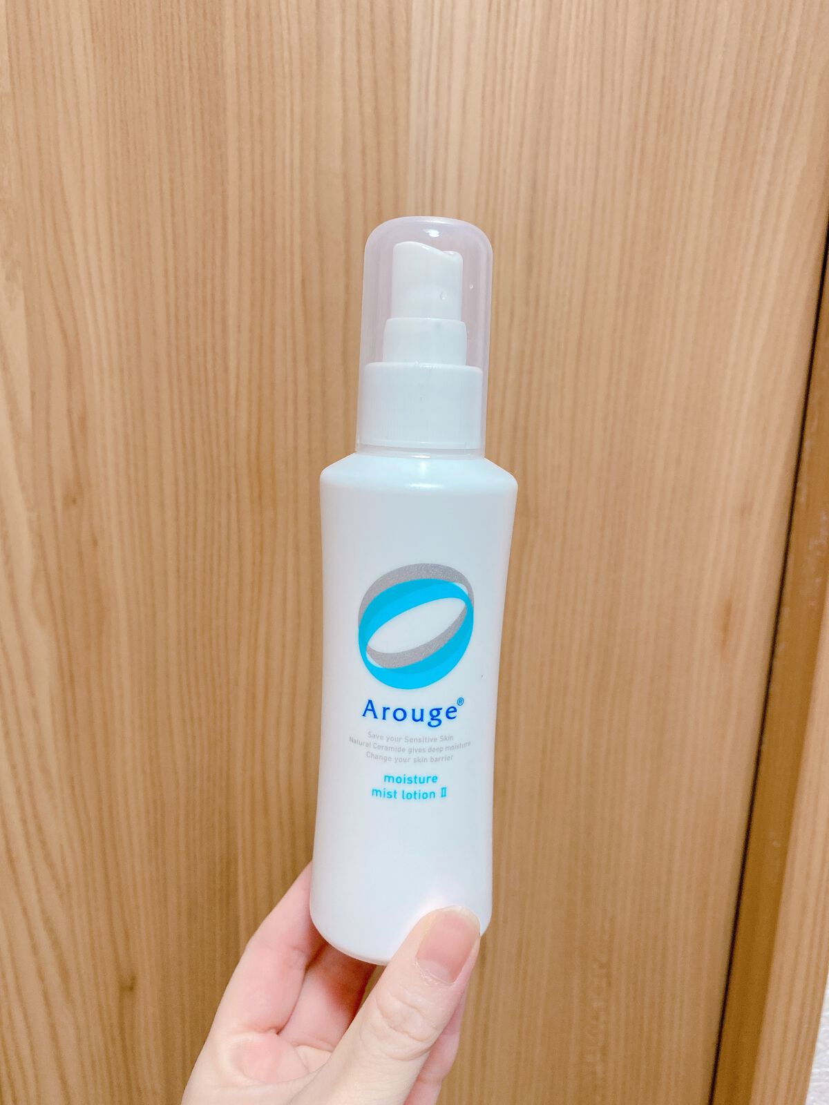 モイスチャー ミストローションII（しっとり）/アルージェ/ミスト状化粧水を使ったクチコミ（1枚目）