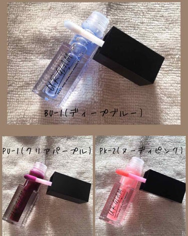 UR GLAM　LIP OIL/U R GLAM/リップグロスを使ったクチコミ（2枚目）