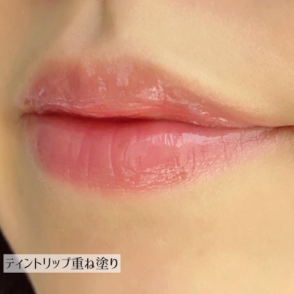 コンフォート リップオイル /CLARINS/リップグロスを使ったクチコミ(3枚目)