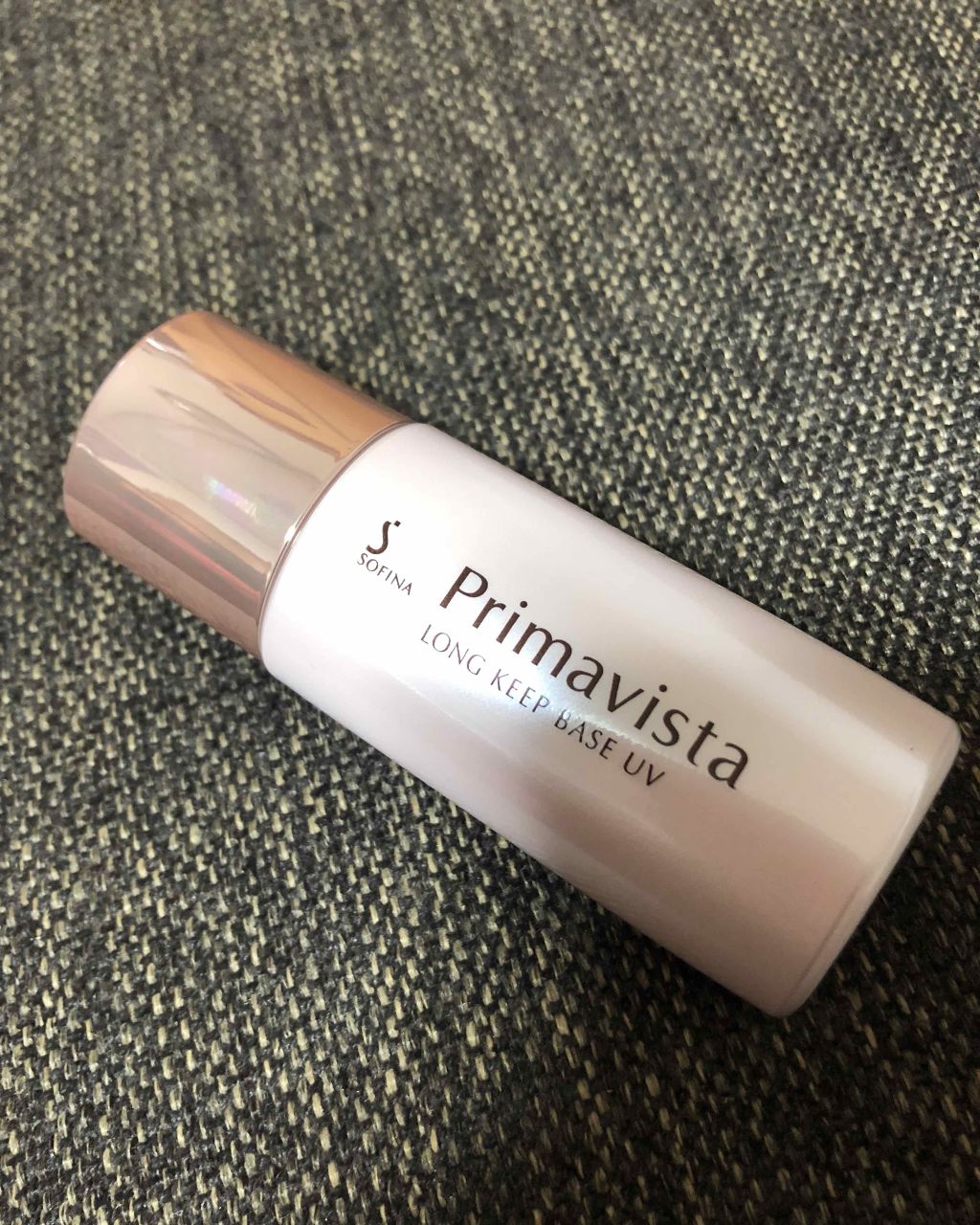 皮脂くずれ防止 化粧下地/プリマヴィスタ/化粧下地を使ったクチコミ(1枚目)