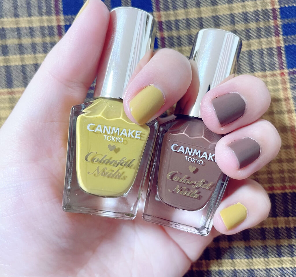 カラフルネイルズ/キャンメイク/マニキュアを使ったクチコミ（2枚目）