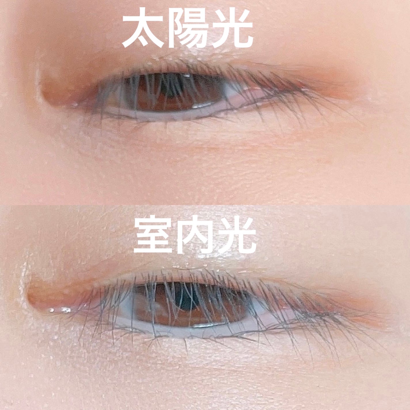 プランぷくコーデアイズ/キャンメイク/パウダーアイシャドウを使ったクチコミ(6枚目)