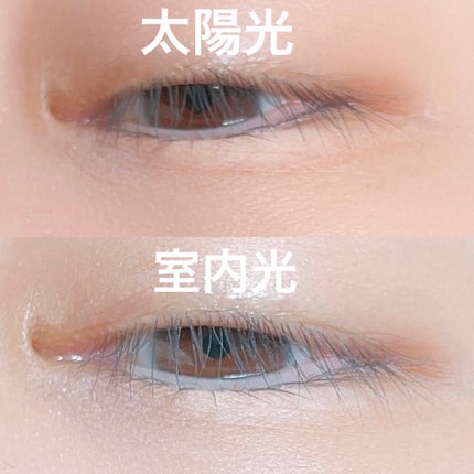 プランぷくコーデアイズ/キャンメイク/パウダーアイシャドウを使ったクチコミ(6枚目)