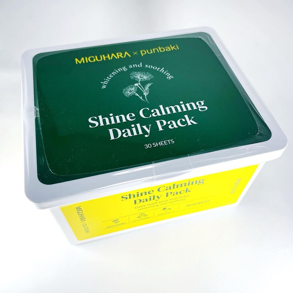 シャインカーミングデイリーパック/MIGUHARA/シートマスク・パックを使ったクチコミ（1枚目）