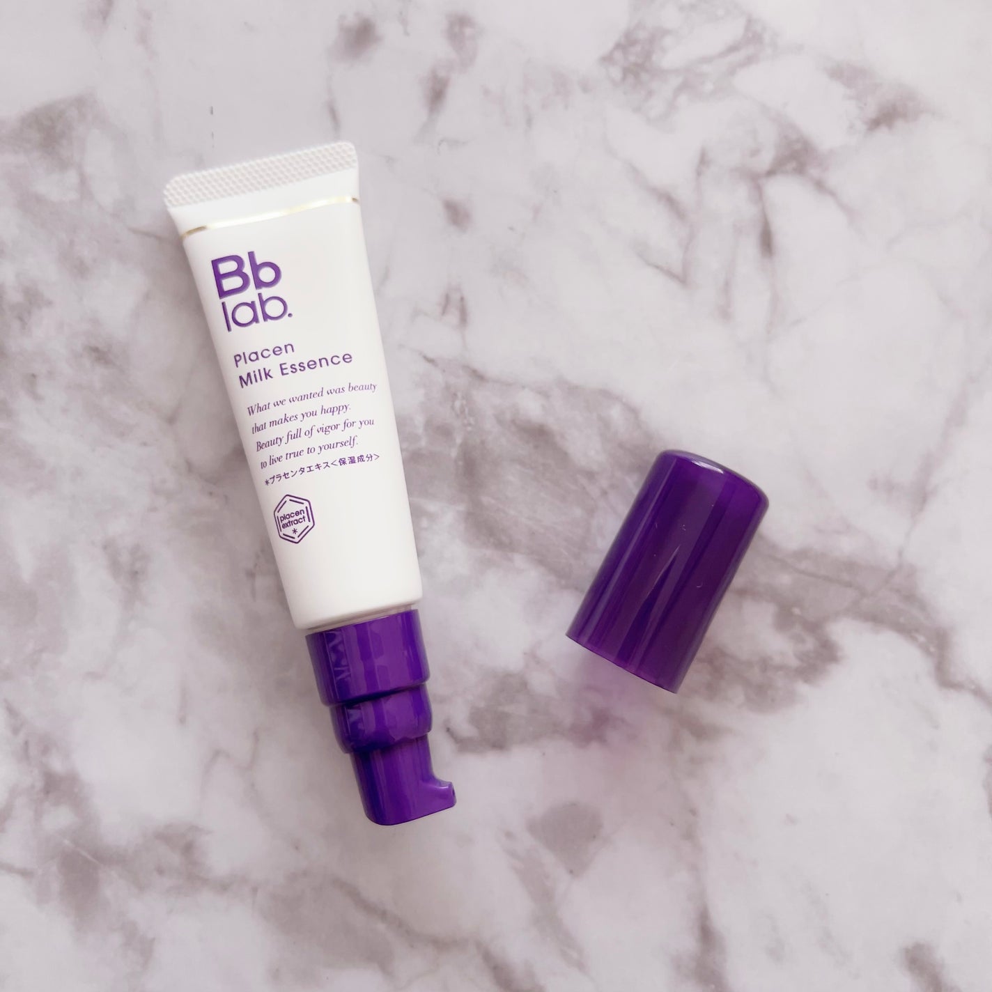 プラセンミルクエッセンス/Bb lab./美容液を使ったクチコミ(3枚目)