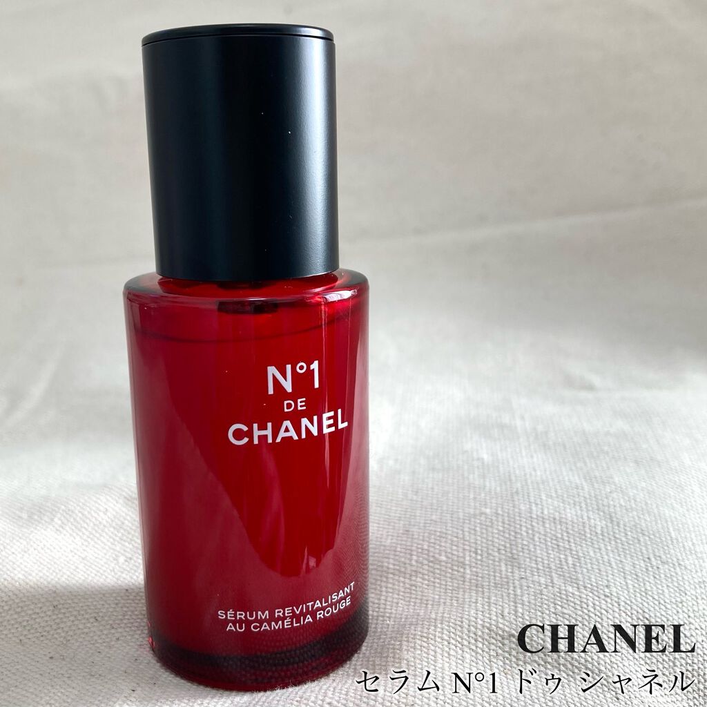 セラム N°1 ドゥ シャネル/CHANEL/美容液を使ったクチコミ（1枚目）