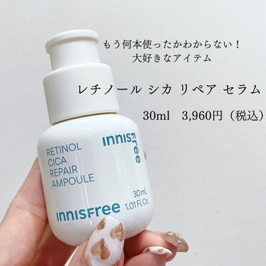 ぽ よ ま る【可愛くて楽しい物が好き♡ꉂꉂ】 on LIPS 「脱ファンデを目指して日々試行錯誤をしている@p0y0_maru..」（3枚目）