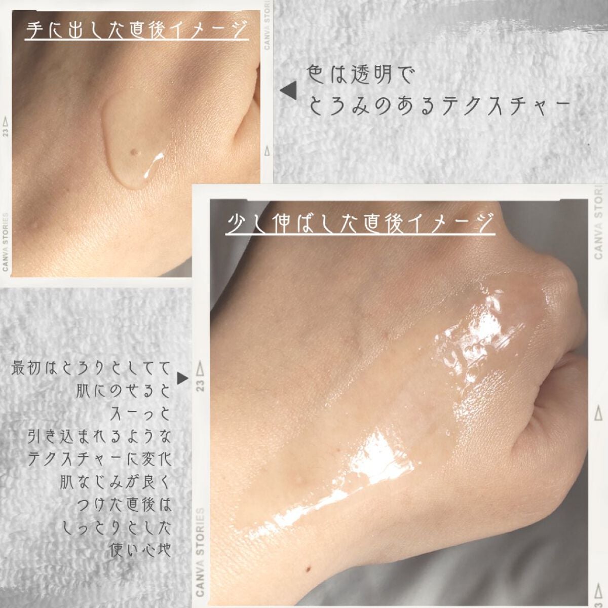 リフトホワイト ローション モイスト/BRIGHTAGE/化粧水を使ったクチコミ(4枚目)