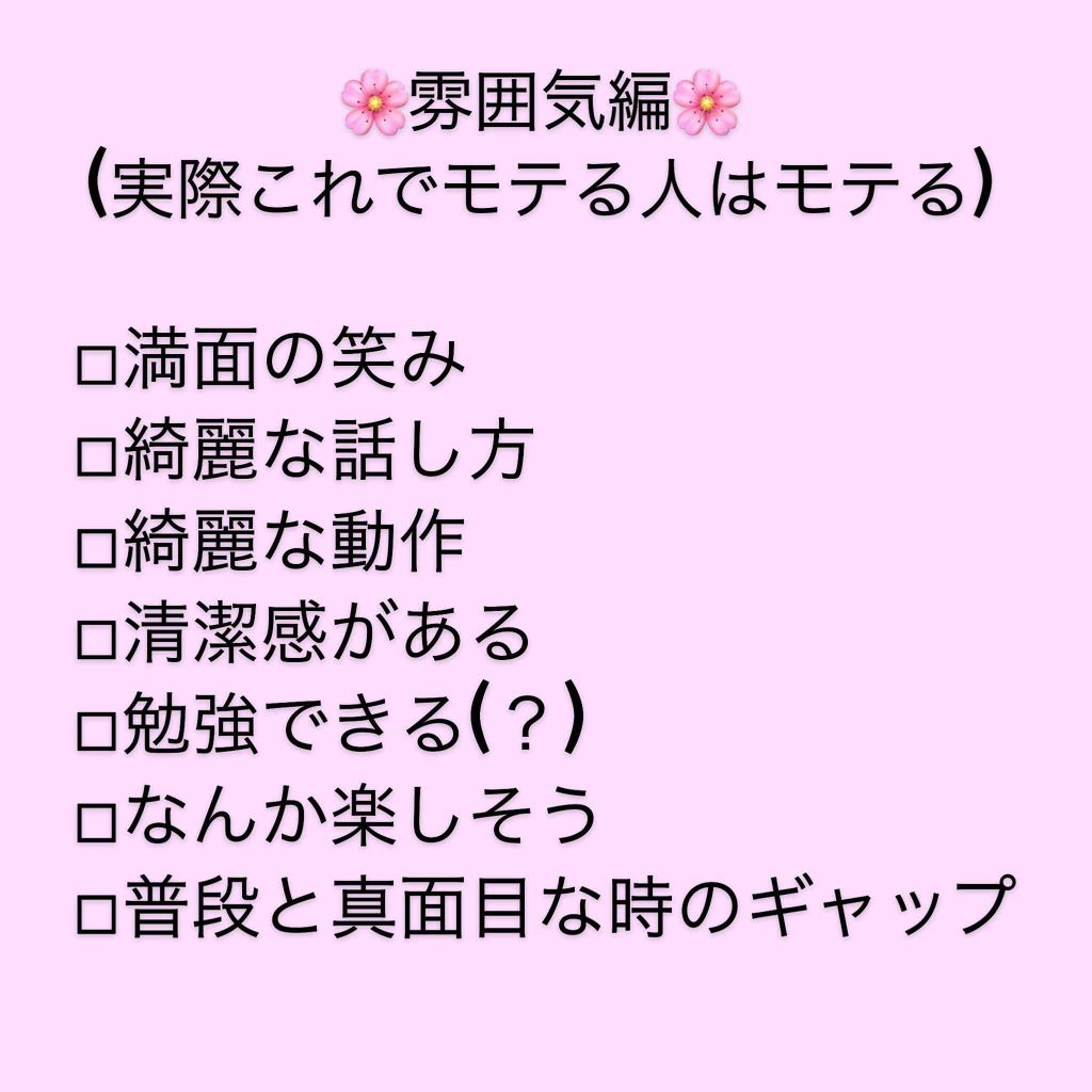 ボディシェイプ 寝ながらスパッツ 骨盤サポート付き/メディキュット/着圧ソックス・レギンスを使ったクチコミ（3枚目）