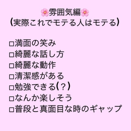 ボディシェイプ 寝ながらスパッツ 骨盤サポート付き/メディキュット/着圧ソックス・レギンスを使ったクチコミ(3枚目)