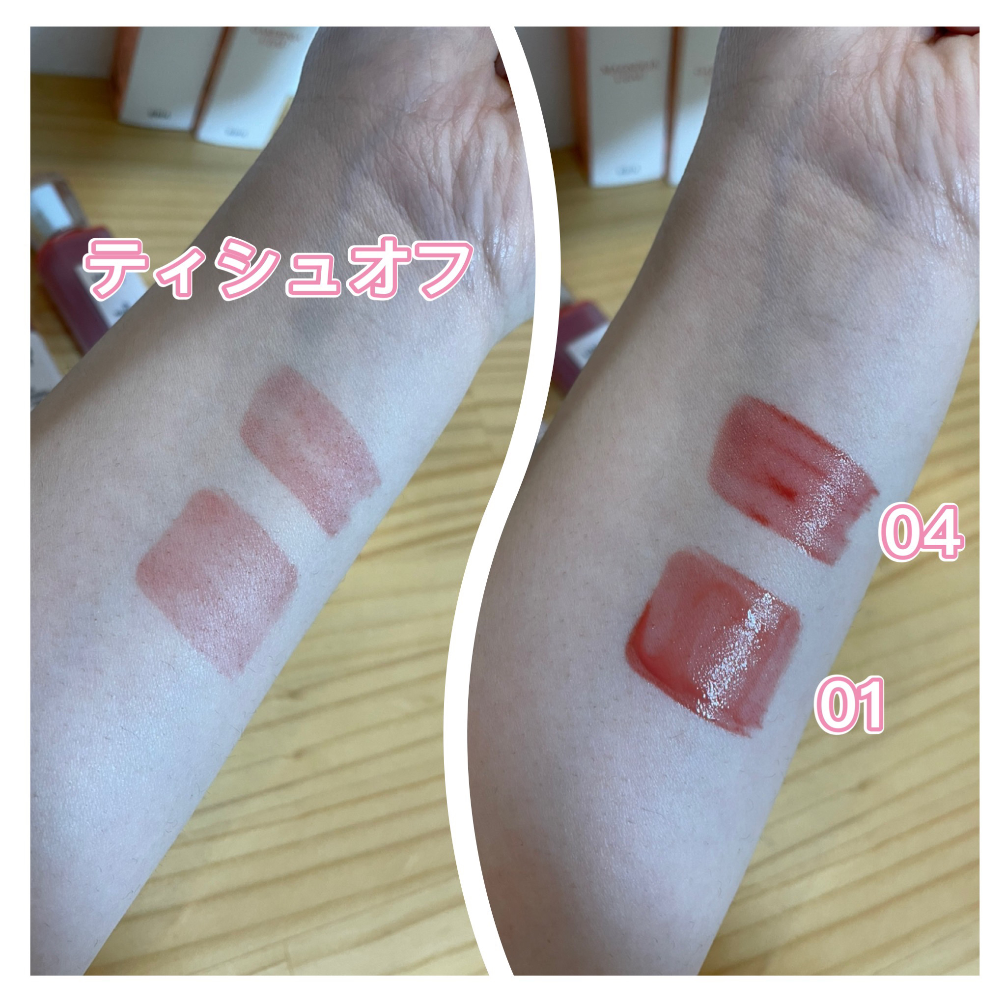 ローティント/BBIA/リップティントを使ったクチコミ（2枚目）