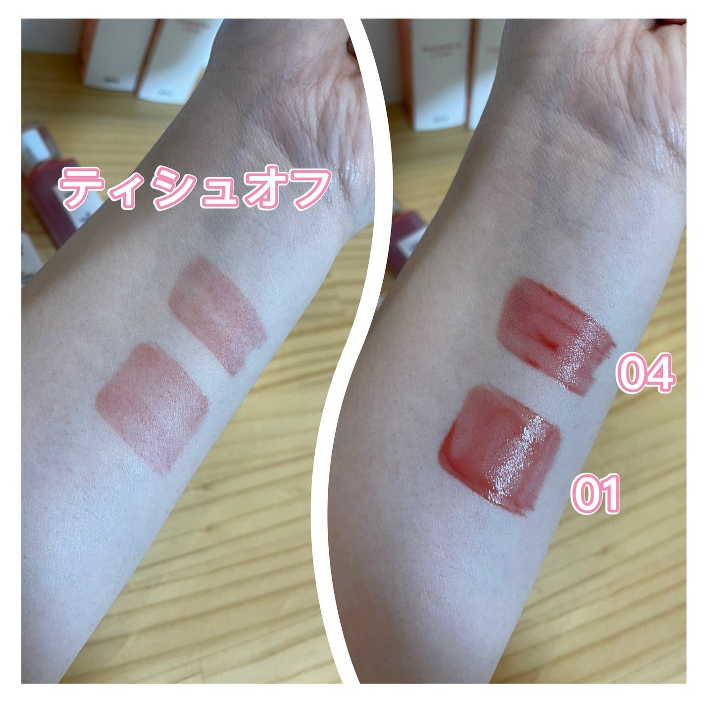 ローティント/BBIA/リップティントを使ったクチコミ(2枚目)