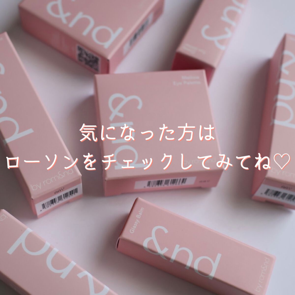 アンドバイロムアンド グラッシーボムティント/&nd by rom&nd/リップティントを使ったクチコミ(9枚目)