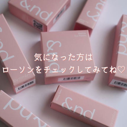 アンドバイロムアンド グラッシーボムティント/&nd by rom&nd/リップティントを使ったクチコミ(9枚目)