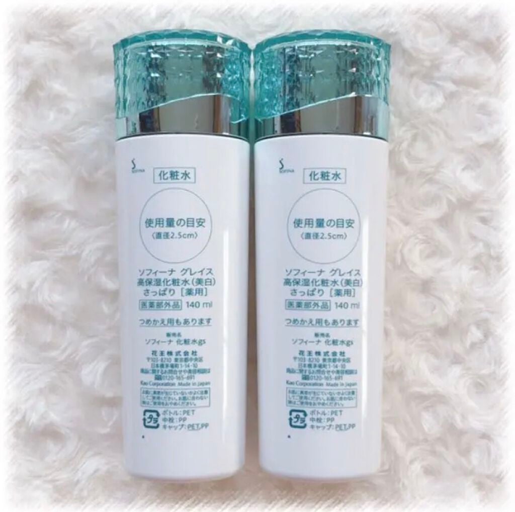 高保湿化粧水<美白> さっぱり/ソフィーナ グレイス/化粧水を使ったクチコミ(2枚目)
